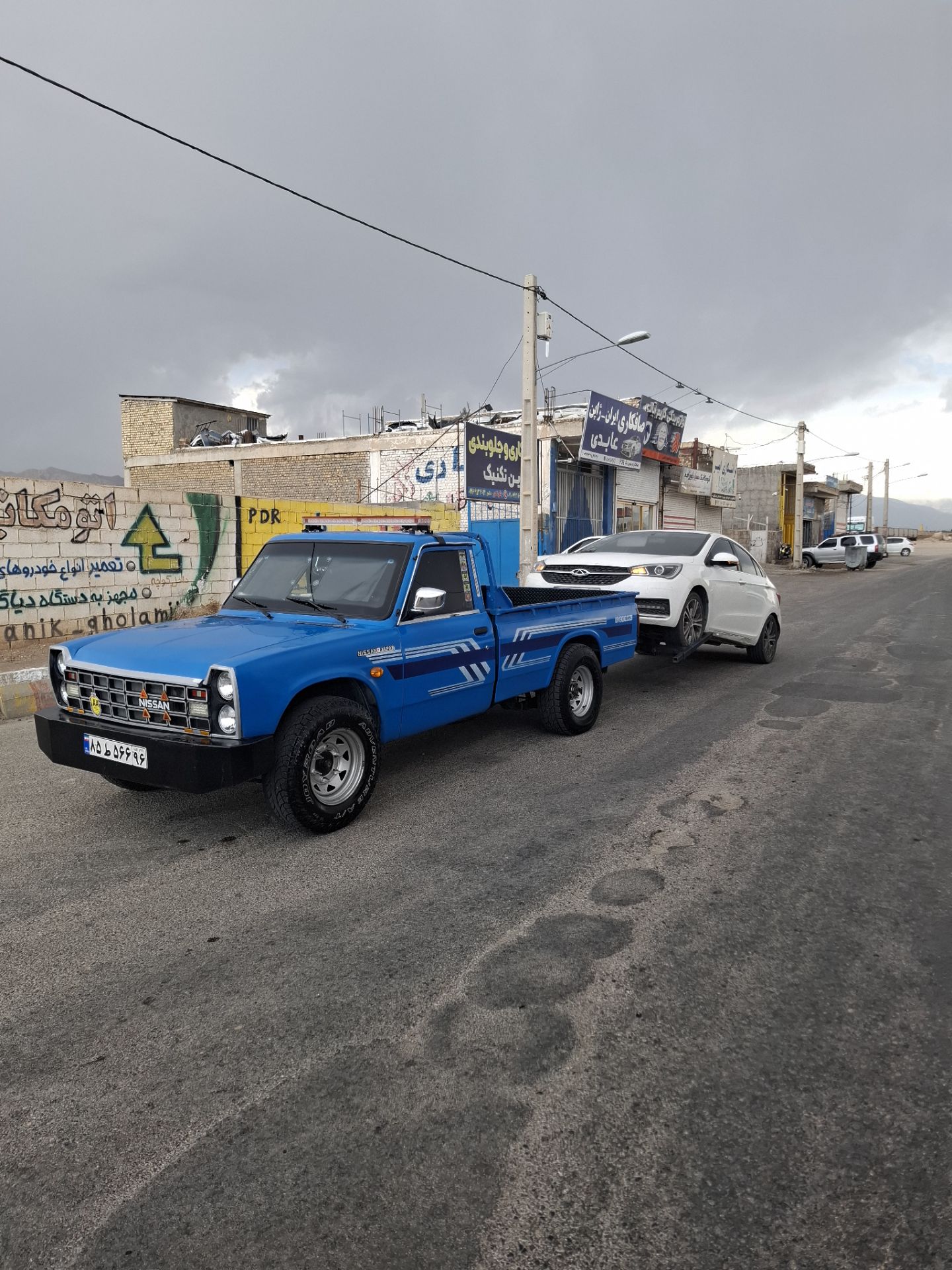 امداد خودرو شاهرود